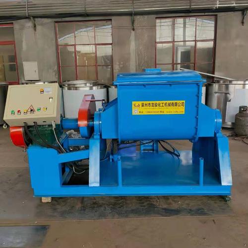 樹脂井蓋團料捏合機