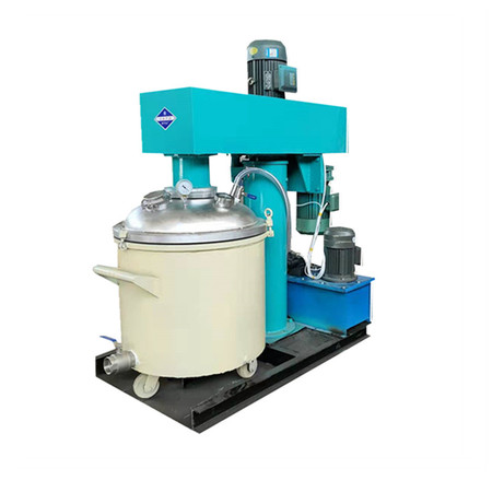 掛壁式真空分散機