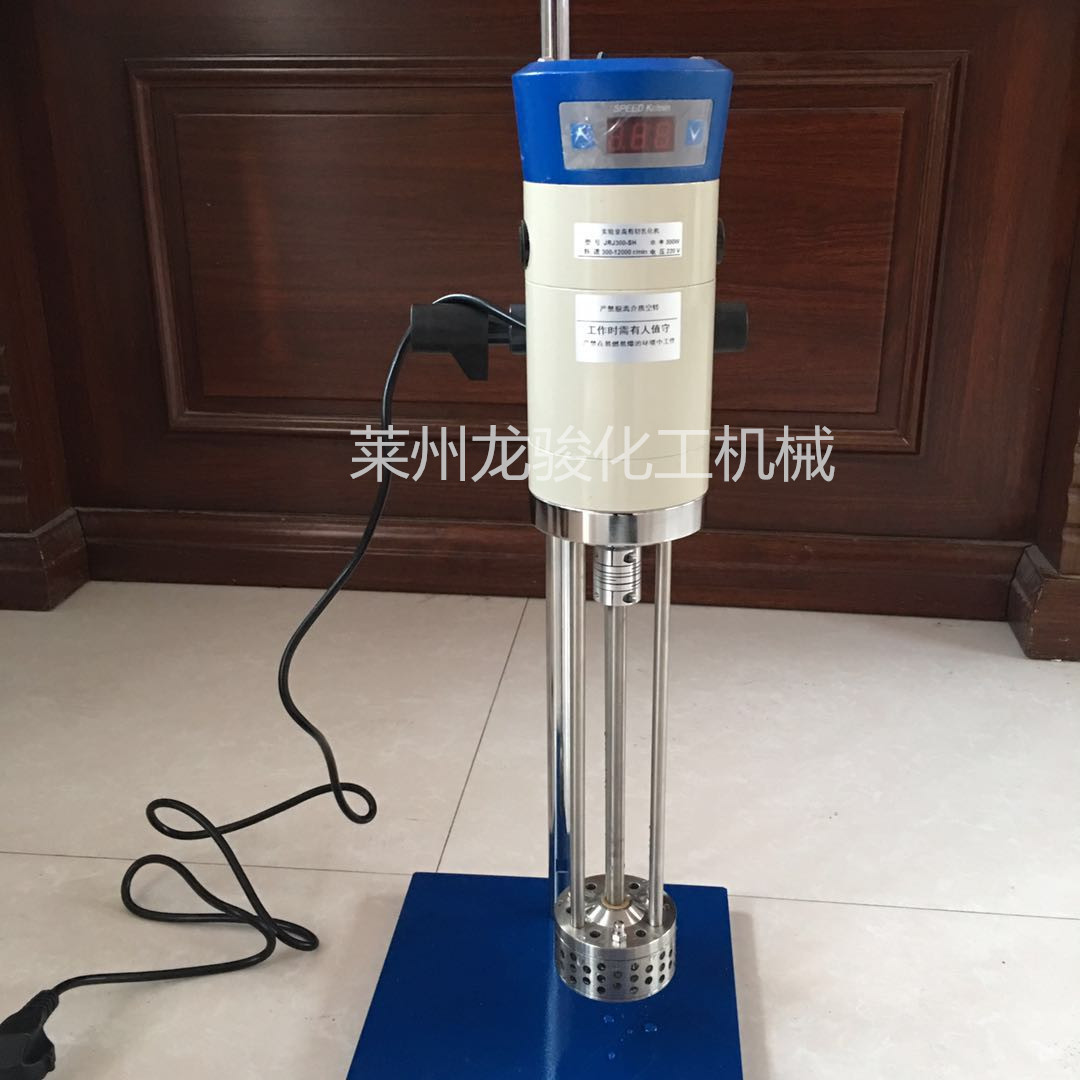 實(shí)驗(yàn)室乳化機(jī)12_副本.jpg