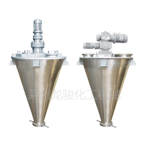 懸臂雙螺旋錐形混合機