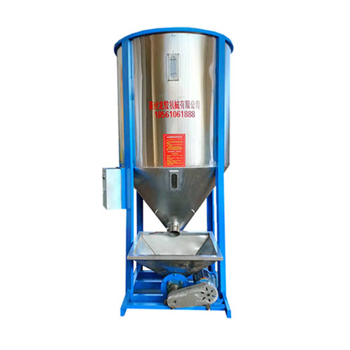 立式混合機(jī)