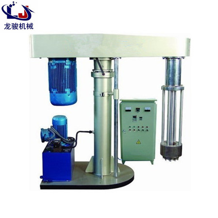 液压升降篮式研磨机